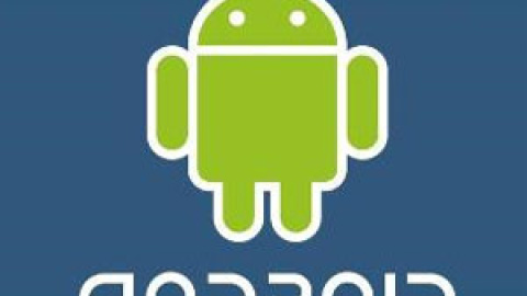 548ca63a92cdd.jpg 548ca63a92cdd.jpg