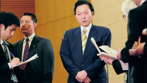 548baf22a4142.jpg 548baf22a4142.jpg