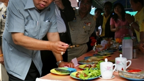 5488d5be2d501.jpg 5488d5be2d501.jpg