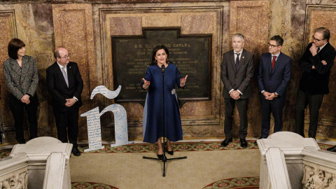 La presidenta del Gobierno de La Rioja, Concha Andreu, en la presentación del Valle de La Lengua, en Casa de América, de Madrid, acompañada por los ministros Diana Morant, Miquel Iceta, Fernando Grande-Marlaska, Félix Bolaños y Joan Subirat La presidenta del Gobierno de La Rioja, Concha Andreu, en la presentación del Valle de La Lengua, en Casa de América, de Madrid, acompañada por los ministros Diana Morant, Miquel Iceta, Fernando Grande-Marlaska, Félix Bolaños y Joan Subirat