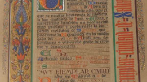 Muy ejemplar ciudad Muy ejemplar ciudad