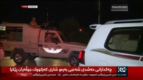 El ejército iraquí avanzan hacia las bases ocupadas por los kurdos El ejército iraquí avanzan hacia las bases ocupadas por los kurdos