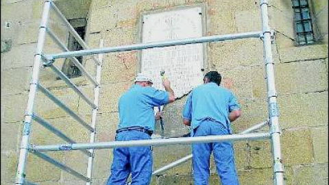 548cbf273921a.jpg 548cbf273921a.jpg