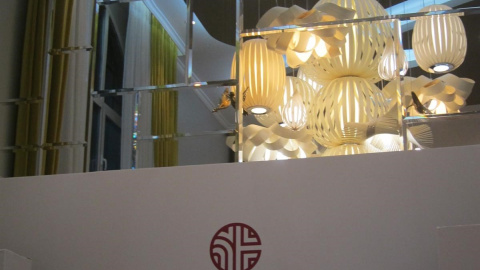 El logo de uno de los establecimientos de NH Hotel Group. E.P. El logo de uno de los establecimientos de NH Hotel Group. E.P.