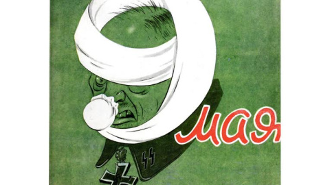 Cartel de la exposición sobre las caricaturas soviéticas.