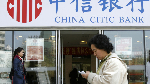 Una oficina del banco chino CITIC, en Pekín. REUTERS/Claro Cortes Una oficina del banco chino CITIC, en Pekín. REUTERS/Claro Cortes