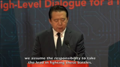 El jefe de la Interpol, Meng Hongwei, desaparecido desde su viaje a China El jefe de la Interpol, Meng Hongwei, desaparecido desde su viaje a China