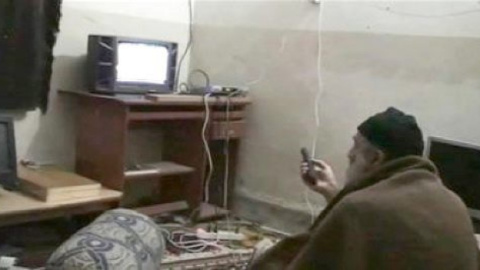 bin laden guarrete bin laden guarrete
