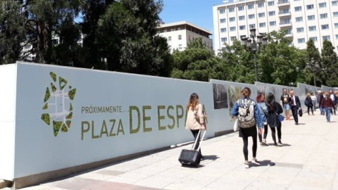 Imagen de la calle Princesa en la confluencia con plaza de España. Foto Ayuntamiento de Madrid. Imagen de la calle Princesa en la confluencia con plaza de España. Foto Ayuntamiento de Madrid.