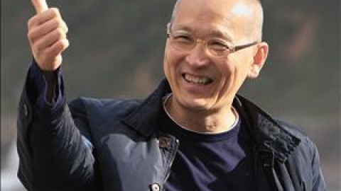 54a1373789b76.jpg 54a1373789b76.jpg