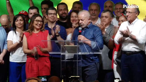 Lula: "Estoy aquí para gobernar este país en una situación muy difícil" Lula: "Estoy aquí para gobernar este país en una situación muy difícil"