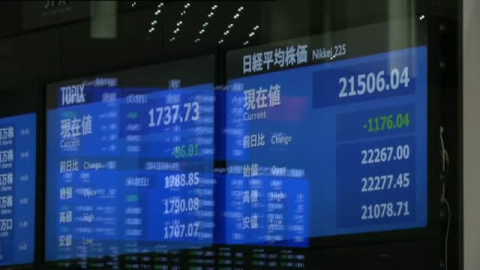 La bolsa de Tokio pierde más de un 4% al cierre arrastrada por Nueva York La bolsa de Tokio pierde más de un 4% al cierre arrastrada por Nueva York
