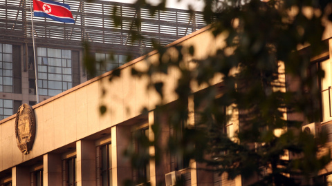 Bandera Corea del Norte Bandera Corea del Norte