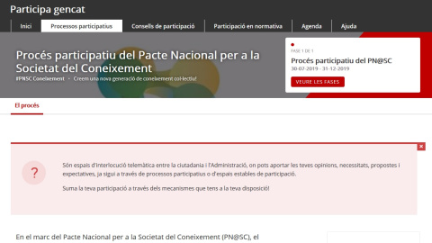 Captura de la pàgina Captura de la pàgina