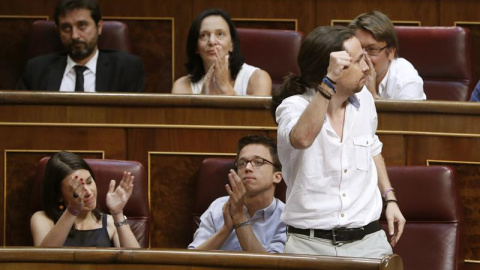 pablo iglesias en el congreso pablo iglesias en el congreso