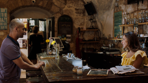 Los dos protagonistas de 'Los informes sobre Sarah y Saleem'.