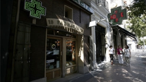 54a1d32c9fe87.jpg 54a1d32c9fe87.jpg