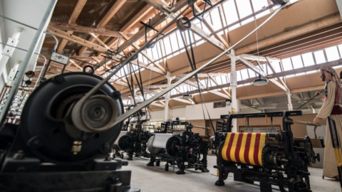 Centre d'Interpretació del Tèxtil Centre d'Interpretació del Tèxtil