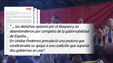 Sánchez anima a la militancia con una carta, a dos dÃas de que empiece la precampaña electoral Sánchez anima a la militancia con una carta, a dos dÃas de que empiece la precampaña electoral