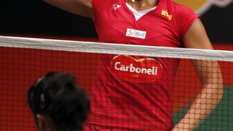 Carolina Marín.- EFE Carolina Marín.- EFE