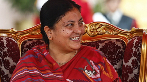 Bidhya Devi Bhandar Bidhya Devi Bhandar