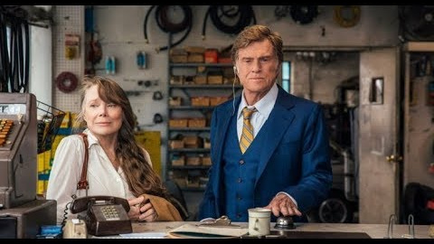 Guiño al cine independiente<br> Guiño al cine independiente<br>