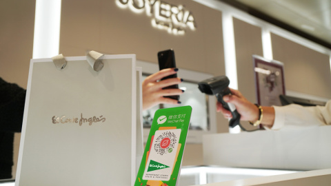 WeChat Pay en El Corte Inglés. E.P. WeChat Pay en El Corte Inglés. E.P.