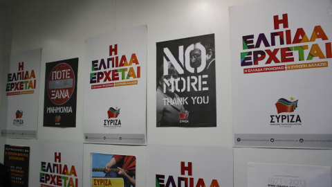 Sede de Syriza en El Pireo. - SARA SERRANO Sede de Syriza en El Pireo. - SARA SERRANO