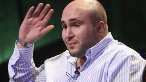 DJ Paquirrín kikorivera