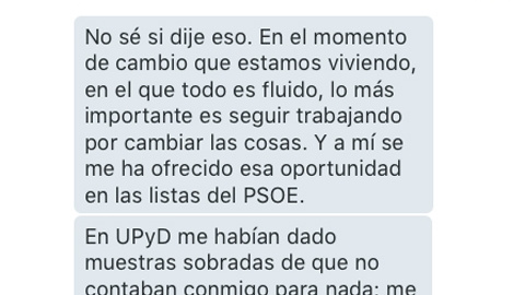 Pant Lozano 1