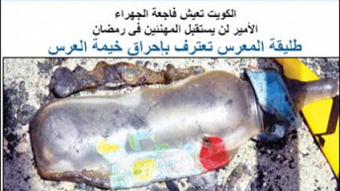 548cd6b275ee0.jpg 548cd6b275ee0.jpg