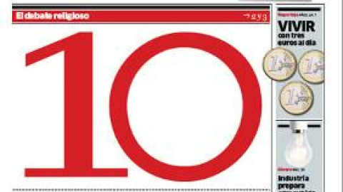 54a1ae4b533f0.jpg 54a1ae4b533f0.jpg