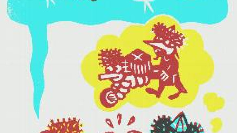 548cda9c89502.jpg 548cda9c89502.jpg