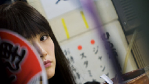 548cdb3967005.jpg 548cdb3967005.jpg