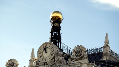 Detalle del edificio de la sede del Banco de España en Madrid. E.P. Detalle del edificio de la sede del Banco de España en Madrid. E.P.