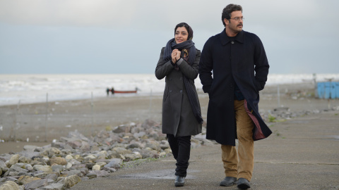 ‘Nahid’, de Ida Panahandeh ‘Nahid’, de Ida Panahandeh