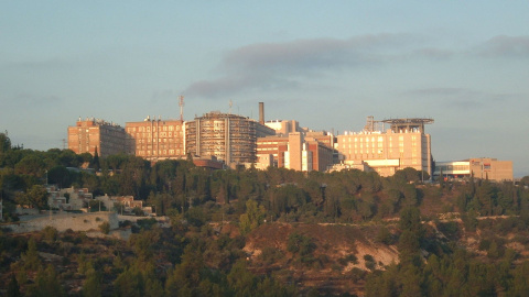 El Hospital el Hadassah en Ein Karem, Jerusalén. El Hospital el Hadassah en Ein Karem, Jerusalén.
