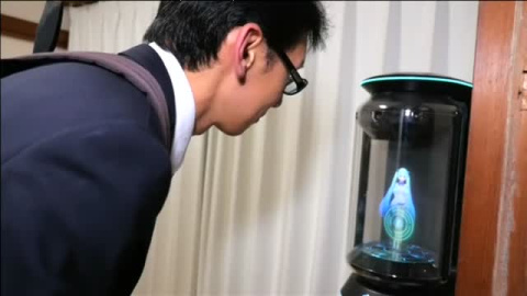 Un japonés se casa con un holograma virtual Un japonés se casa con un holograma virtual