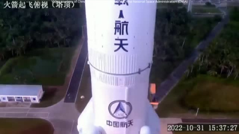 Los expertos explican por qué el cohete chino ha activado la alerta en España Los expertos explican por qué el cohete chino ha activado la alerta en España