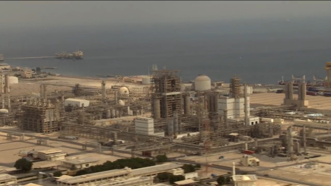 Qatar anuncia que se retirará de la OPEP en enero de 2019 Qatar anuncia que se retirará de la OPEP en enero de 2019