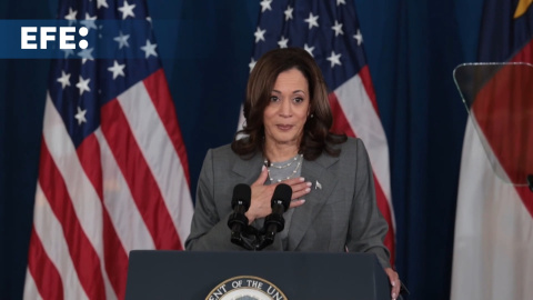 Kamala Harris, ¿la sucesora natural de Biden? Kamala Harris, ¿la sucesora natural de Biden?