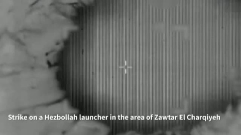 El Gobierno de Netanyahu no acepta el alto el fuego en el Líbano El Gobierno de Netanyahu no acepta el alto el fuego en el Líbano