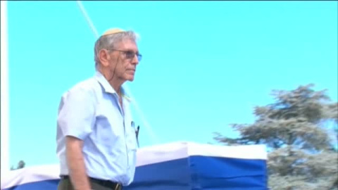 Fallece el escritor Amos Oz a los 79 años Fallece el escritor Amos Oz a los 79 años