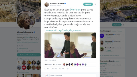 Errejón concurrirá con la plataforma de Carmena a las elecciones Errejón concurrirá con la plataforma de Carmena a las elecciones