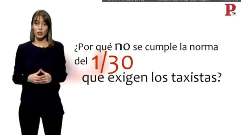 Resolvemos las principales claves sobre los VTC Resolvemos las principales claves sobre los VTC