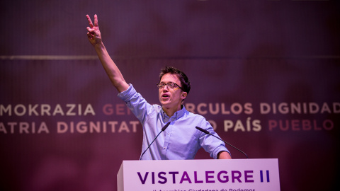 Íñigo Errejón en Vistalegre II. JAIRO VARGAS Íñigo Errejón en Vistalegre II. JAIRO VARGAS
