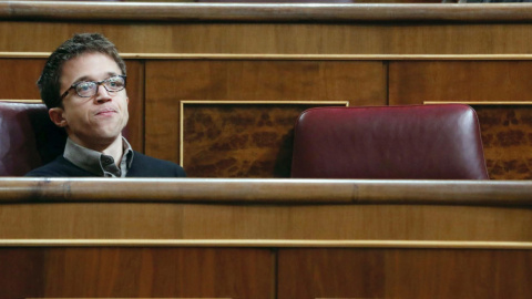 Errejón, en el Congreso. EFE Errejón, en el Congreso. EFE