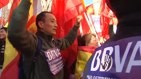 Cientos de ciudadanos chinos piden al BBVA el desbloqueo de sus cuentas Cientos de ciudadanos chinos piden al BBVA el desbloqueo de sus cuentas