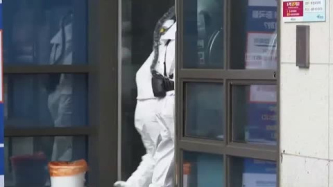 Corea del Sur supera los 600 casos y eleva los contagios, fuera de China, a más de 1.200 Corea del Sur supera los 600 casos y eleva los contagios, fuera de China, a más de 1.200