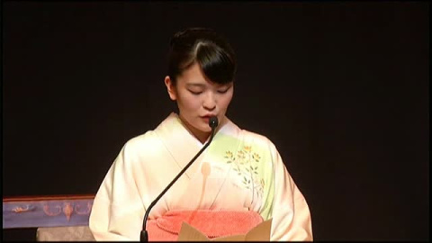 La princesa Mako de Japón cumple su sueño de amor La princesa Mako de Japón cumple su sueño de amor